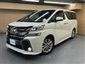 2015 Toyota Vellfire