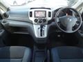 2018 Nissan NV200 VANETTE