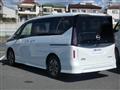 2025 Nissan Serena