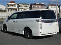 2015 Nissan Elgrand