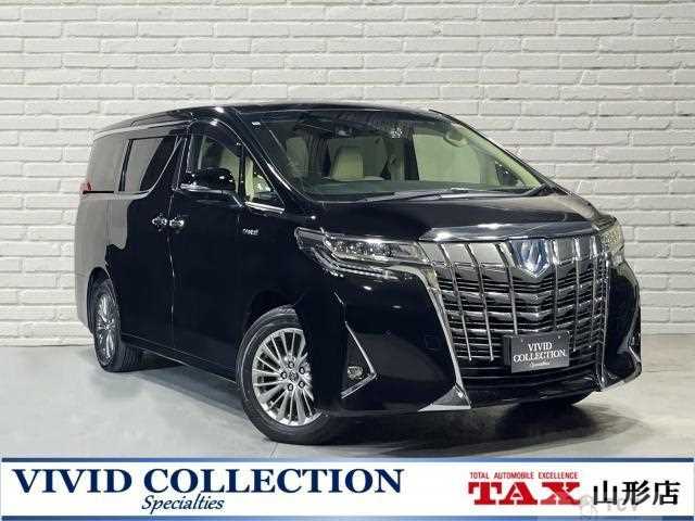 2018 Toyota Alphard Hybrid