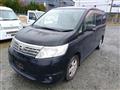 2008 Nissan Serena