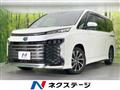 2023 Toyota Voxy