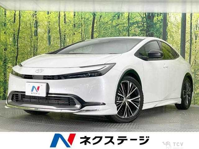 2023 Toyota Prius