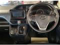 2014 Toyota Noah
