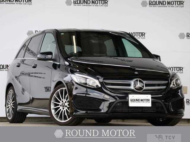 2017 Mercedes-Benz B-Class