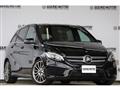 2017 Mercedes-Benz B-Class
