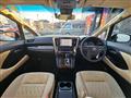 2023 Toyota Alphard G
