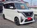 2023 Nissan ROOX