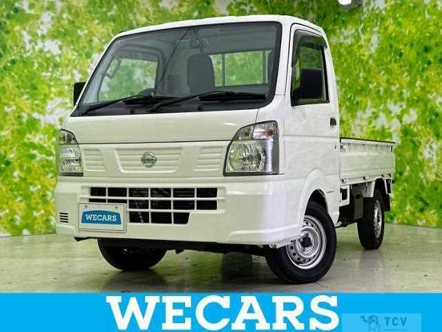 2023 Nissan Nissan Others