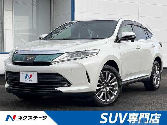 2017 Toyota Harrier