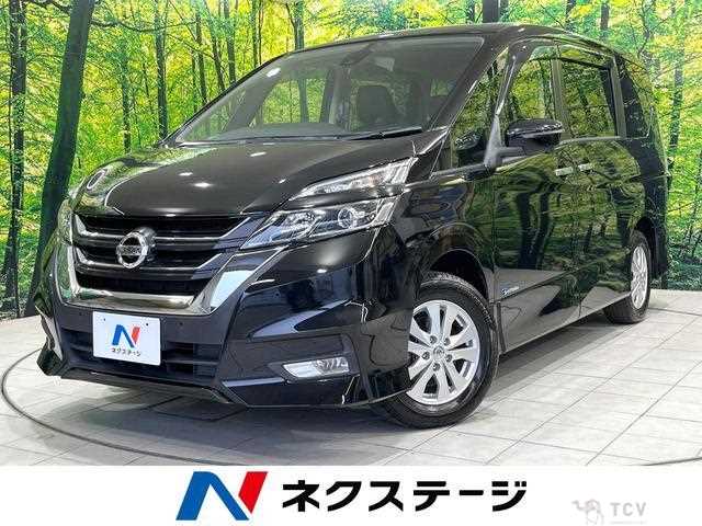 2016 Nissan Serena
