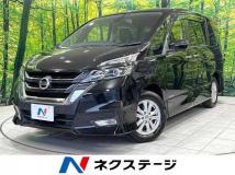 2016 Nissan Serena