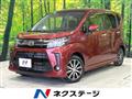 2019 Daihatsu Move