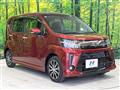 2019 Daihatsu Move