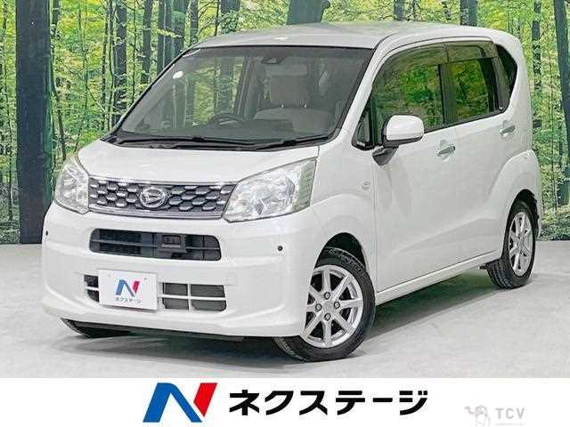 2017 Daihatsu Move