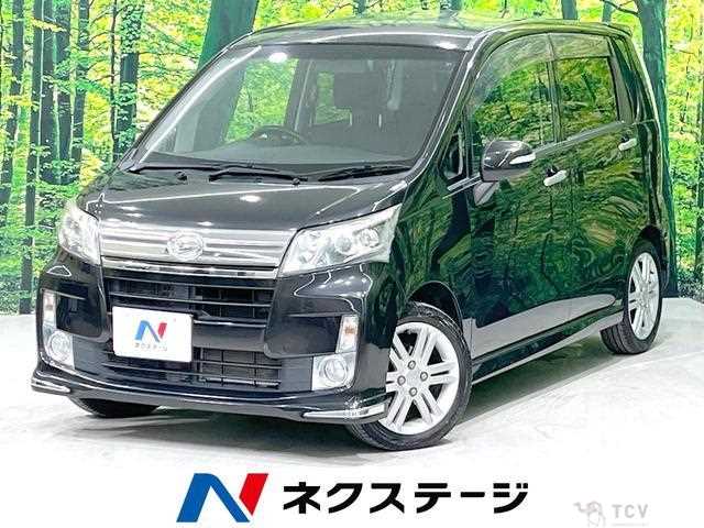 2014 Daihatsu Move