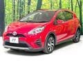2017 Toyota AQUA