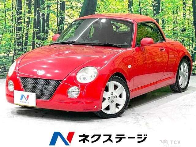 2007 Daihatsu Copen