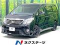 2013 Toyota Alphard G