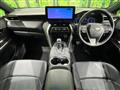 2024 Toyota Harrier Hybrid