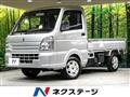 2019 Suzuki Carry Truck