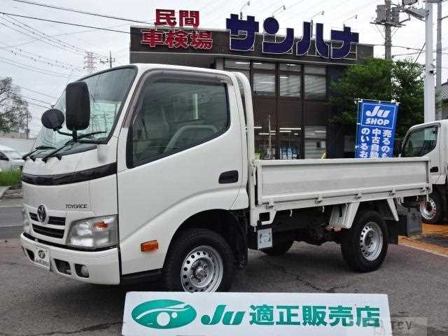 2013 Toyota Toyoace