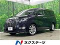 2015 Toyota Alphard G