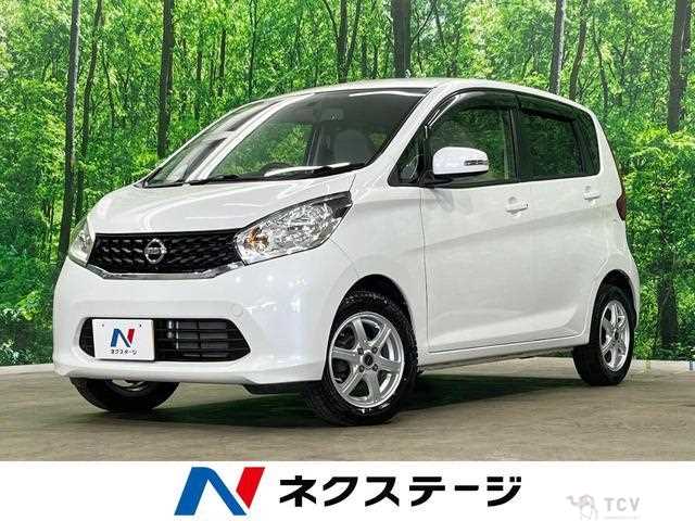 2014 Nissan Nissan Others