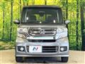2015 Honda N BOX