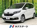 2019 Honda Freed