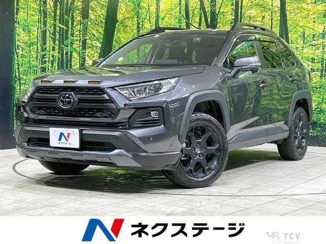 2022 Toyota RAV4