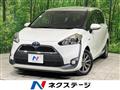 2016 Toyota Sienta