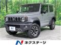 2025 Suzuki Jimny Sierra