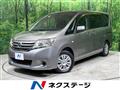 2011 Nissan Serena