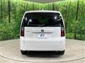2026 Honda Freed