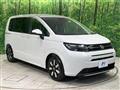 2026 Honda Freed