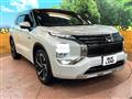 2023 Mitsubishi Outlander