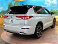 2023 Mitsubishi Outlander