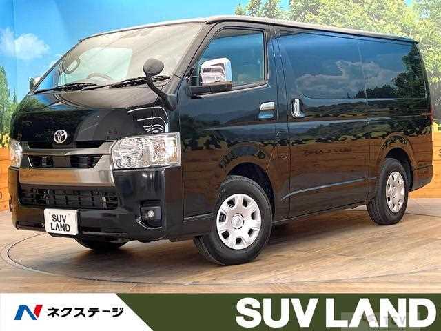 2025 Toyota Hiace Van