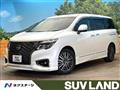 2024 Nissan Elgrand