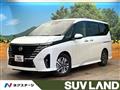 2024 Nissan Serena