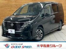 2024 Nissan Serena