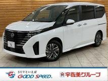 2025 Nissan Serena