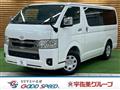 2025 Toyota Hiace Van