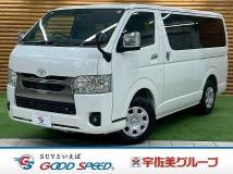 2025 Toyota Hiace Van