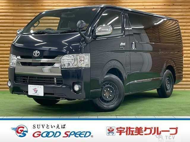 2020 Toyota Hiace Van