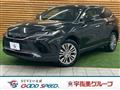 2020 Toyota Harrier