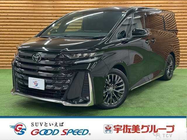 2023 Toyota Vellfire