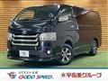 2017 Toyota Hiace Van